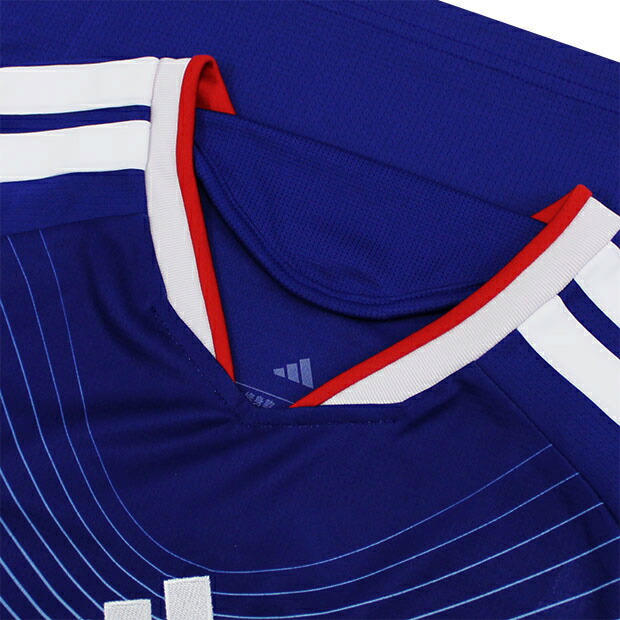 ノベルティ対象 背番号7 相馬勇紀 アディダス サッカー日本代表 2026