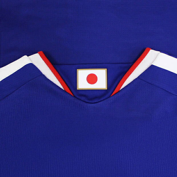 ノベルティ対象 背番号7 相馬勇紀 アディダス サッカー日本代表 2026