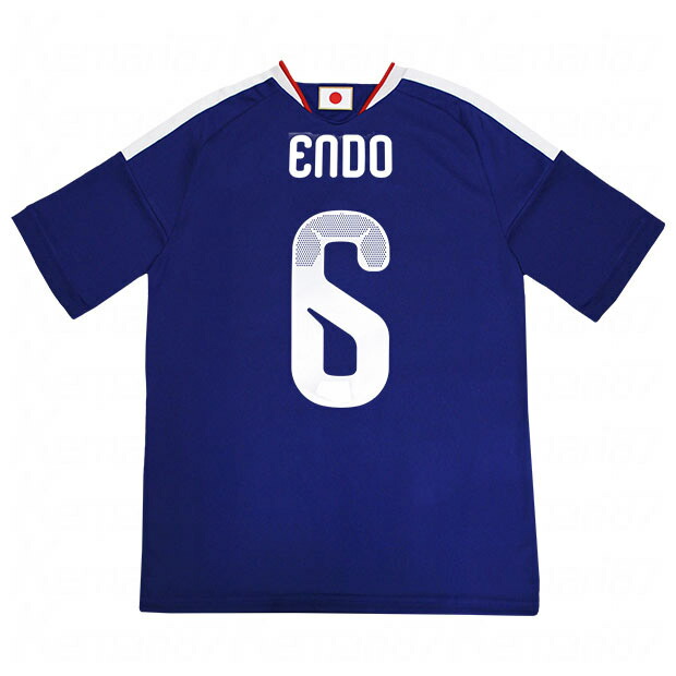 ノベルティ対象 背番号6 遠藤航 キッズ アディダス サッカー日本代表