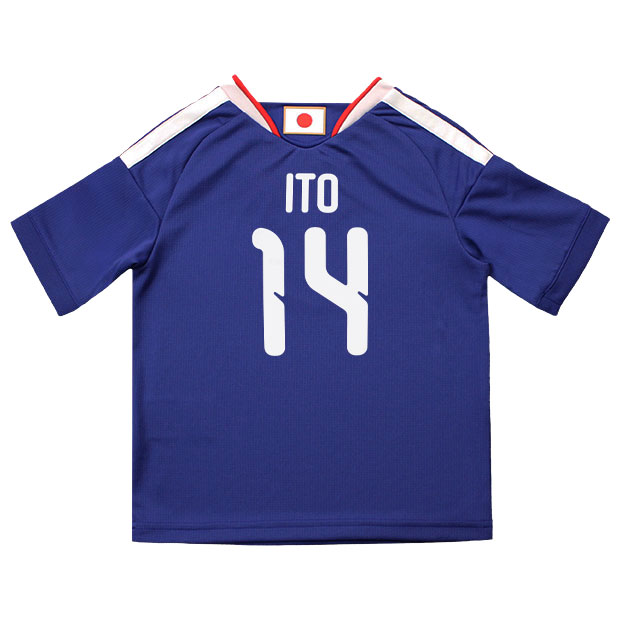 adidas 日本代表 ITO 14番シャツす 楽天市場】【12/25までポイント10倍】