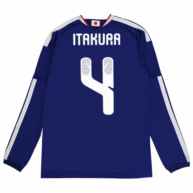 ノベルティ対象 背番号4 板倉滉 アディダス サッカー日本代表 2026 ホーム レプリカ ユニフォーム 長袖 z9680　【adidas|アディダス】サッカー日本代表レプリカウェアーwu905-4-itakura