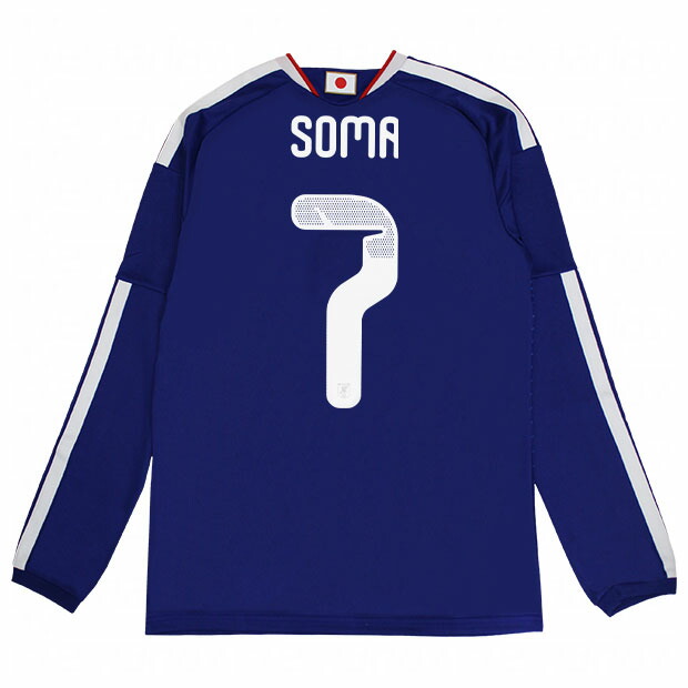 ノベルティ対象 背番号7 相馬勇紀 アディダス サッカー日本代表 2026 ホーム レプリカ ユニフォーム 長袖 z9680　【adidas|アディダス】サッカー日本代表レプリカウェアーwu905-7-soma