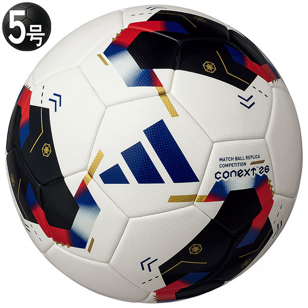 コネクト26 コンペティション 5号球 公式試合球レプリカ　【adidas|アディダス】サッカーボール5号球adf531co 7,163円
