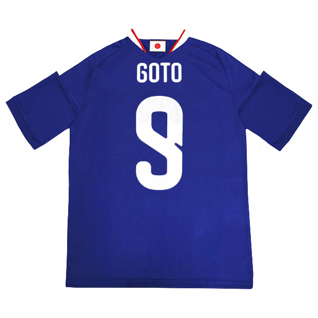 背番号9 後藤啓介 キッズ アディダス サッカー日本代表 2026 ホーム レプリカ ユニフォーム 半袖 jz9688　【adidas|アディダス】サッカー日本代表レプリカウェアーuv719-9-goto 10,296円