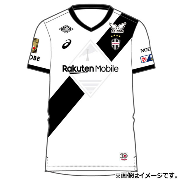 ヴィッセル神戸 2025 アウェイ 半袖レプリカユニフォーム　【asics|アシックス】クラブチームレプリカウェアー2103a103-101