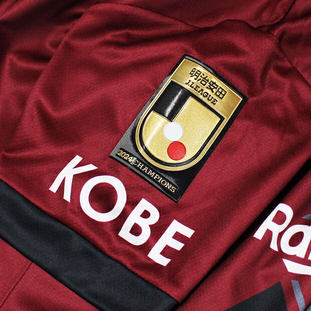 ヴィッセル神戸 2025 ホーム 半袖レプリカユニフォーム 11.武藤嘉紀