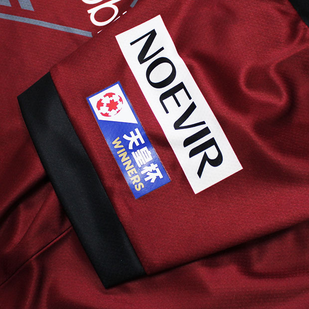 ヴィッセル神戸 2025 ホーム 半袖レプリカユニフォーム 33.橋本陸斗