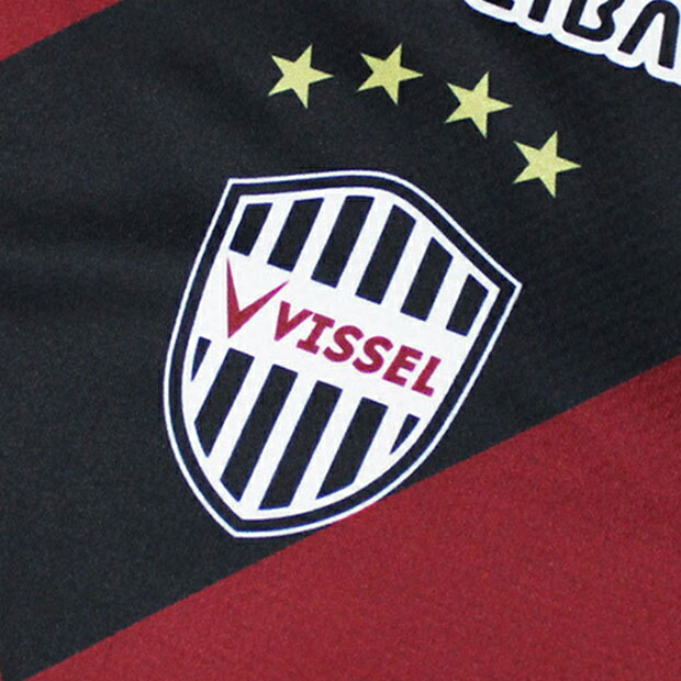 ヴィッセル神戸 2025 ホーム 半袖レプリカユニフォーム 33.橋本陸斗