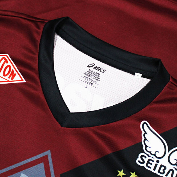 ヴィッセル神戸　ジャージフルセット(XL) ヴィッセル神戸 ジャージフルセット(XL) ヴィッセル神戸 ニュース