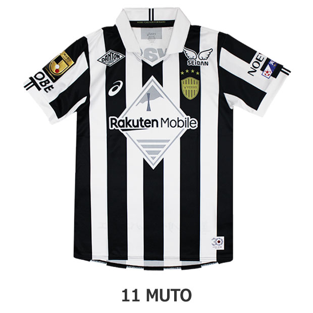 ヴィッセル神戸 30周年記念 半袖レプリカユニフォーム 11.武藤