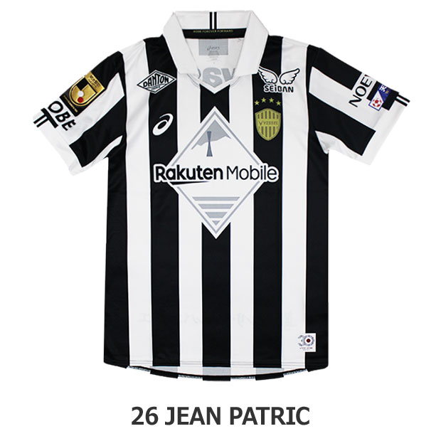 ヴィッセル神戸 30周年記念 半袖レプリカユニフォーム　26.ジェアン・パトリッキ　【asics|アシックス】クラブチームレプリカウェアー2103a107-001-26-j