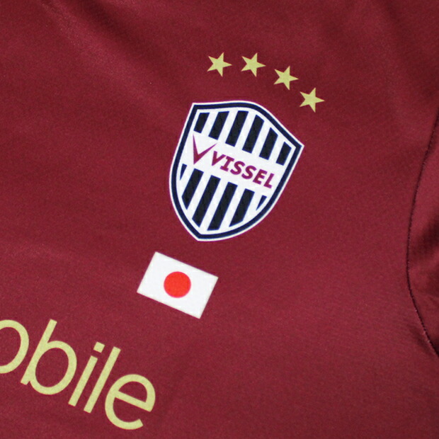 ヴィッセル神戸 25-26 ACL ホーム 半袖レプリカユニフォーム 9.宮代