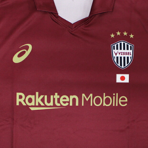 ヴィッセル神戸 25-26 ACL ホーム 半袖レプリカユニフォーム　【asics|アシックス】クラブチームレプリカウェアー2103a110-601