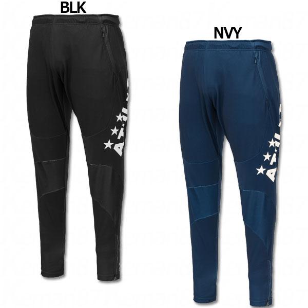 定番|チーム対応|ジャージパンツ　【ATHLETA|アスレタ】サッカーフットサルウェアー18004