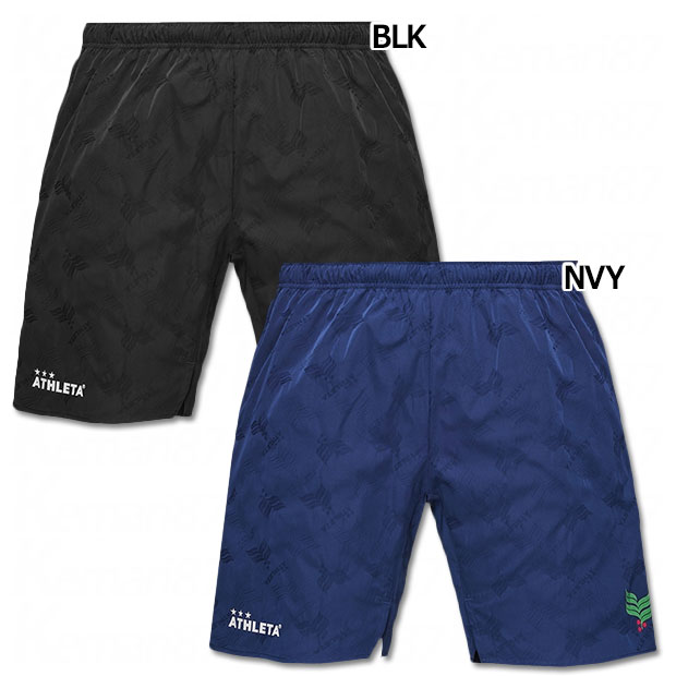ジュニア カフェブラプラショーツ　【ATHLETA|アスレタ】サッカーフットサルジュニアウェアー02419jの通販は 5,500円