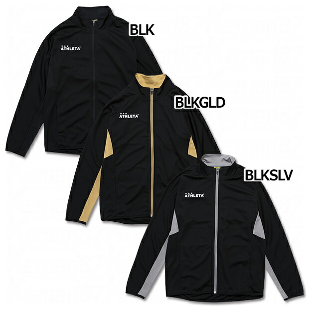 ライトウェイトジャージジャケット　【ATHLETA|アスレタ】サッカーフットサルウェアーsp-246の通販は 5,629円