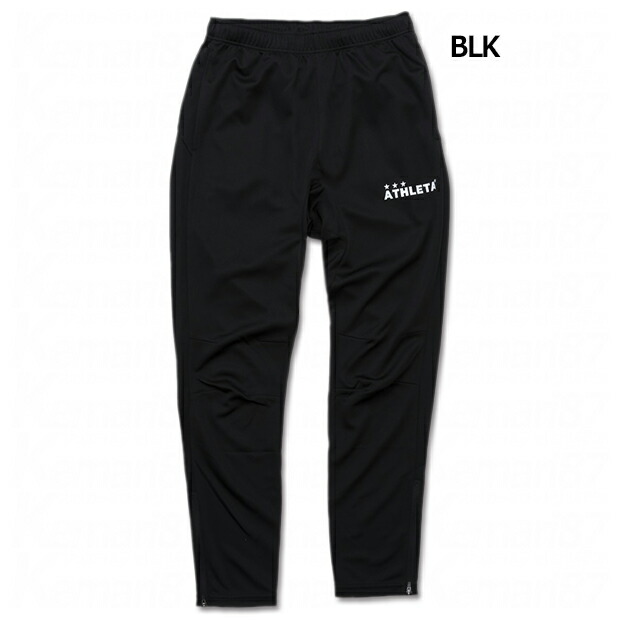 ライトウェイトジャージパンツ　【ATHLETA|アスレタ】サッカーフットサルウェアーsp-247