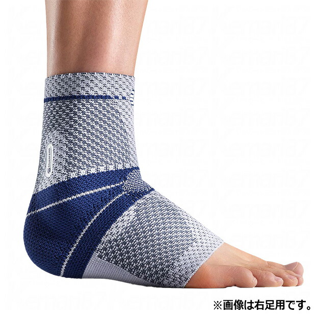 マレオTrain|足首用サポーター|左足用　チタン　【BAUERFEIND|バウアーファインド】サッカーフットサルボディケア用品mareotrain-24-l-t