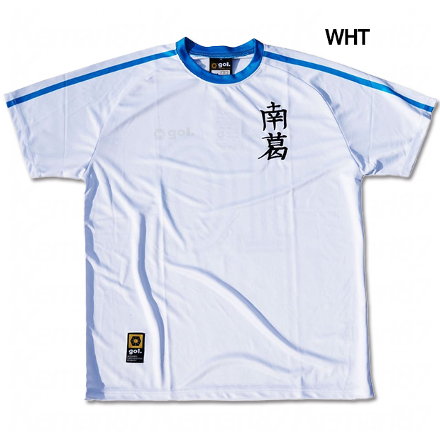 キャプテン翼 南葛001 半袖レプリカユニフォーム　【gol|ゴル】サッカーフットサルウェアーg392-939の通販は 5,940円