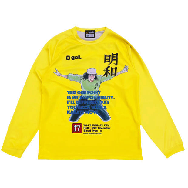 キャプテン翼CUPかつしか2024 スペシャルマッチモデルユニフォーム 明和FC GK　【gol|ゴル】サッカーフットサルウェアーg441-619の通販は