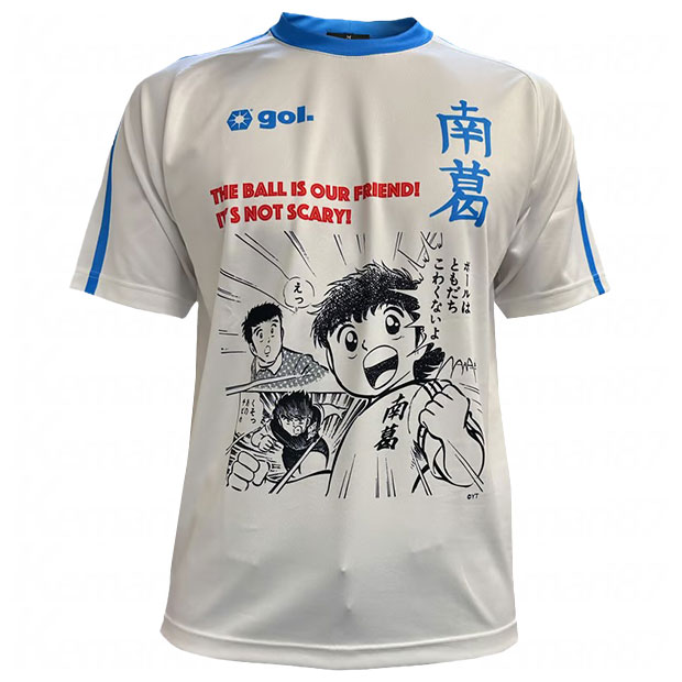 キャプテン翼CUPかつしか2025 スペシャルマッチモデルユニフォーム 南葛SC FP　【gol|ゴル】サッカーフットサルウェアーg522-576