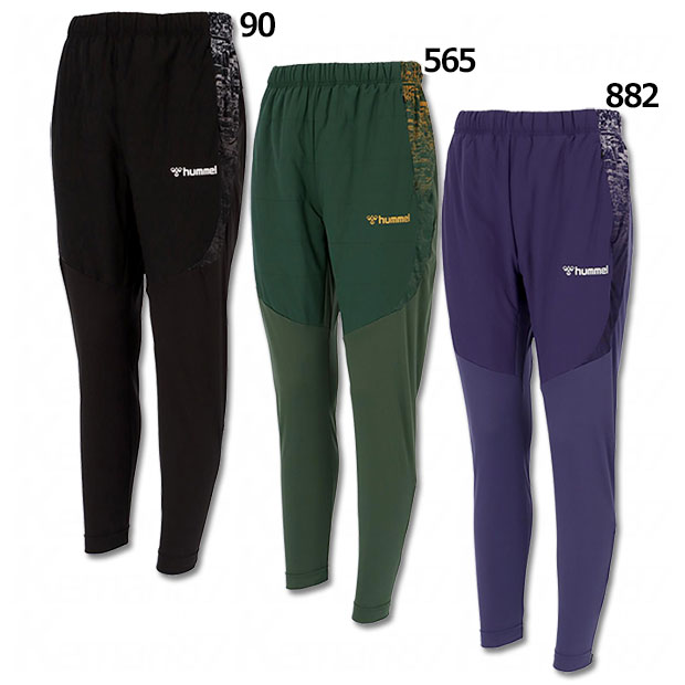 パデットテックパンツ　【hummel|ヒュンメル】サッカーフットサルウェアーhaw8114p