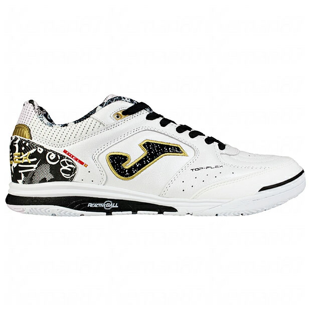 トップフレックス|リバウンド|IN　ホワイト×ゴールド　【JOMA|ホマ】フットサルシューズtors2432in_1