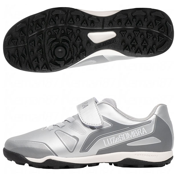 ジュニア エル・カミーニョ EL CAMINHO Jr VELCRO TF　シルバー　【LUZ e SOMBRA|ルースイソンブラ】ジュニアフットサルシューズl2261521-slv