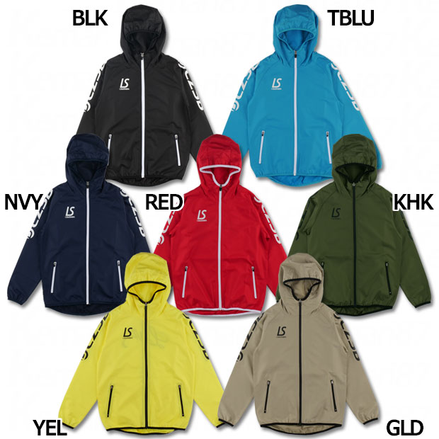 ジュニア|LZSB|プルオーバーピステジャケット　【LUZ|e|SOMBRA|ルースイソンブラ】サッカーフットサルジュニアウェアーl2232112