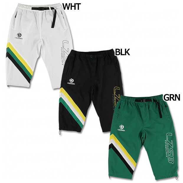 FV タフタ7レングスパンツ　【LUZ e SOMBRA|ルースイソンブラ】サッカーフットサルウェアーl1232101の通販は 5,940円