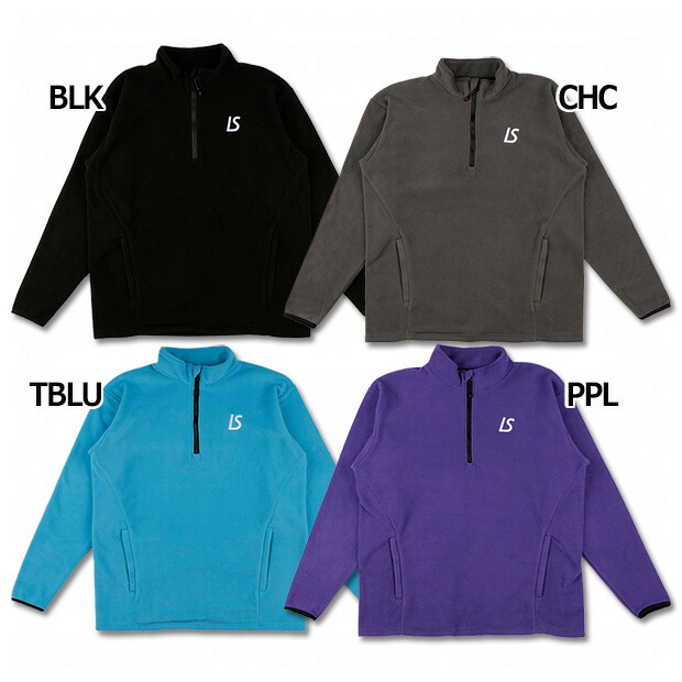 LS|フリースハーフZIPトップ　【LUZ|e|SOMBRA|ルースイソンブラ】サッカーフットサル防寒ウェアーl1242150