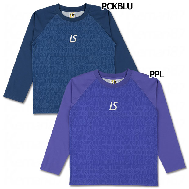 ジュニア|CLUB|PARQUE|ドライ|モノクローム|長袖シャツ　【LUZ|e|SOMBRA|ルースイソンブラ】サッカーフットサルジュニアウェアーl2242001