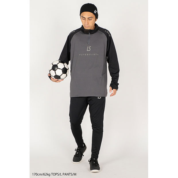 【美品】　青森山田サッカーウェア　ハーフジップL LZ 2WAY ハーフジップトップ 【LUZ e SOMBRA|ルースイソンブラ