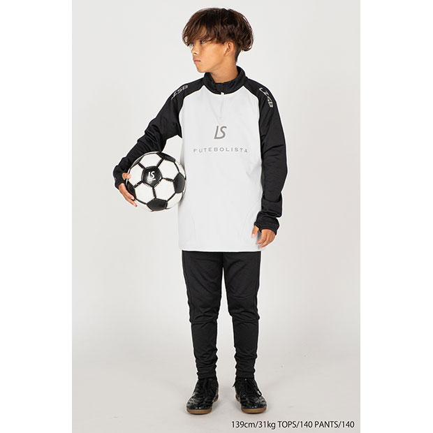 ジュニア LZ 2WAY ハーフジップトップ 【LUZ e SOMBRA|ルースイ