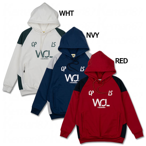 ジュニア CLUB PARQUE W.O.L フーディ　【LUZ e SOMBRA|ルースイソンブラ】サッカーフットサルジュニアウェアーl2252171