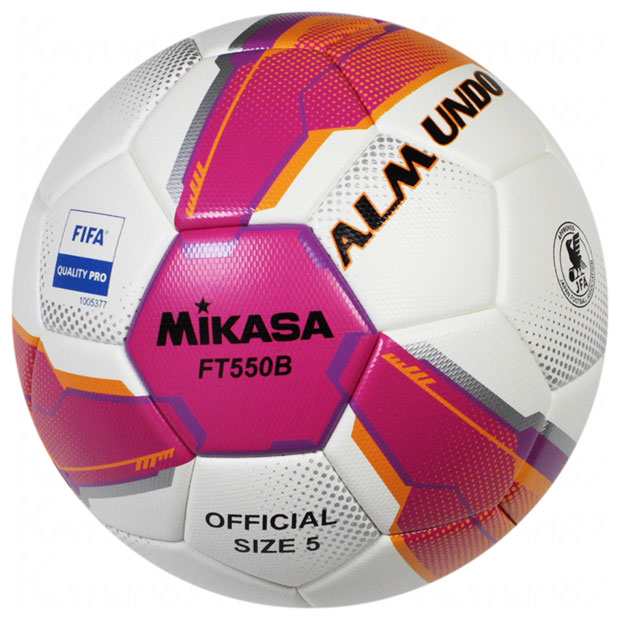 ALMUNDO ピンク×バイオレット 【MIKASA|ミカサ】サッカーボール5号球