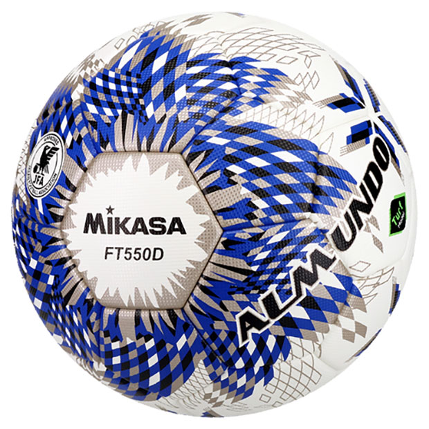 ALMUNDO 芝用 貼り 国際公認球 FIFA Quality Pro　ブルー　【MIKASA|ミカサ】サッカーボール5号球ft550d-blbs