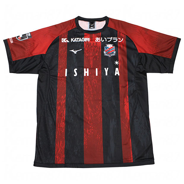 コンサドーレ札幌 2025 ホーム 半袖レプリカユニフォーム 77.チッチ