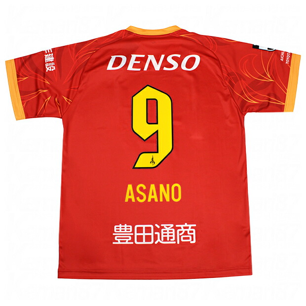 2025 名古屋グランパス 浅野雄也 ユニフォーム 名古屋グランパス 2025 ホーム 半袖レプリカユニフォーム 9.浅野雄也