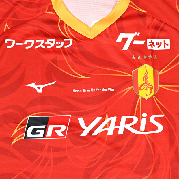 名古屋グランパス 2025 ホーム 半袖レプリカユニフォーム 9.浅野雄也