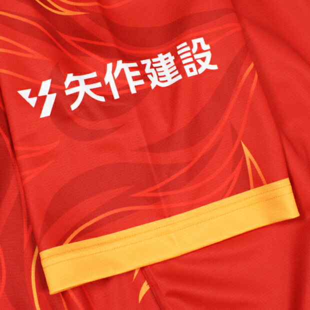 名古屋グランパス 2025 ホーム 半袖レプリカユニフォーム 9.浅野雄也