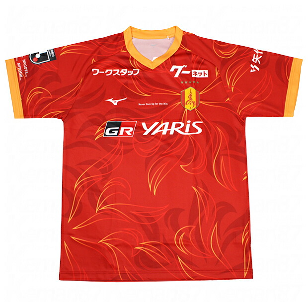 名古屋グランパス 2025 ホーム 半袖レプリカユニフォーム 9.浅野雄也