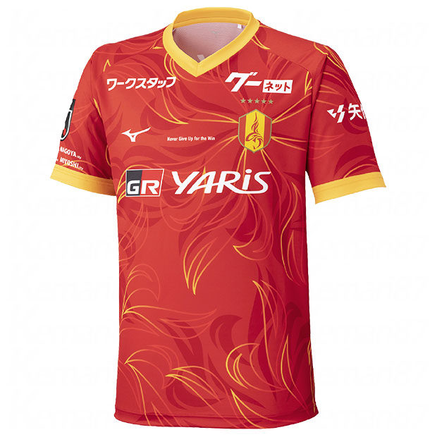 名古屋グランパス 2025 ホーム 半袖レプリカユニフォーム　【MIZUNO|ミズノ】クラブチームレプリカウェアーp2jacy2041