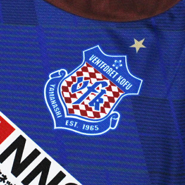 ヴァンフォーレ甲府 2025 ホーム 半袖レプリカユニフォーム 【MIZUNO