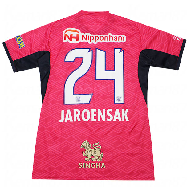 セレッソ大阪|2025|ホーム|半袖レプリカユニフォーム　24.ジャルンサック・ウォンコーン　【MIZUNO|ミズノ】クラブチームレプリカウェアーp2jacy5041-24-j