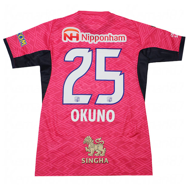 セレッソ大阪|2025|ホーム|半袖レプリカユニフォーム 25.奥埜博亮