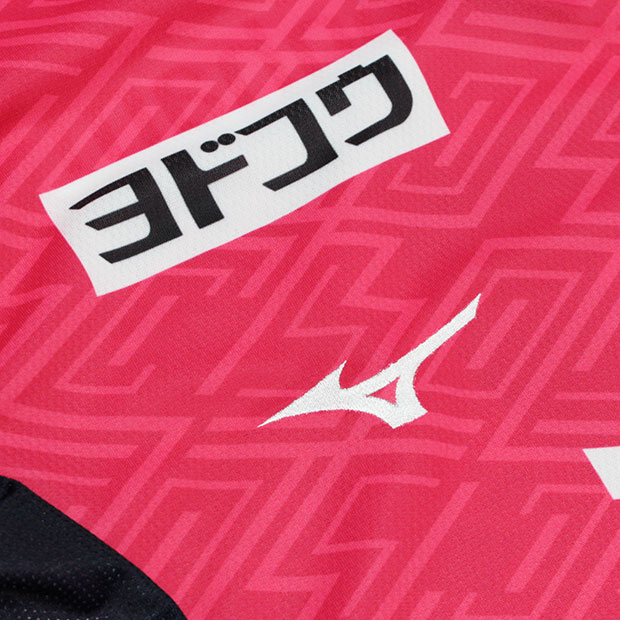 セレッソ大阪|2025|ホーム|半袖レプリカユニフォーム 25.奥埜博亮