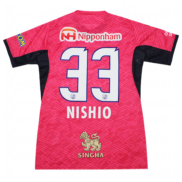 セレッソ大阪|2025|ホーム|半袖レプリカユニフォーム　33.西尾隆矢　【MIZUNO|ミズノ】クラブチームレプリカウェアーp2jacy5041-33-n