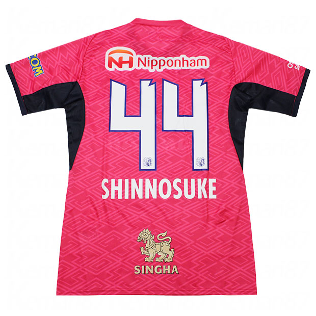 セレッソ大阪|2025|ホーム|半袖レプリカユニフォーム 44.畠中槙