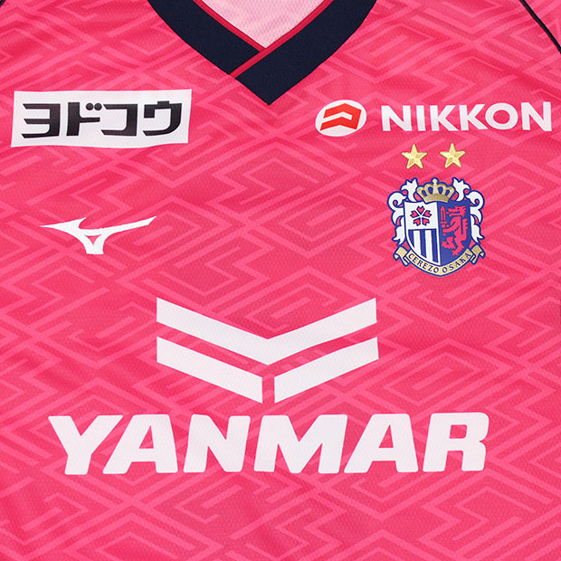 セレッソ大阪|2025|ホーム|半袖レプリカユニフォーム 48.柴山昌也